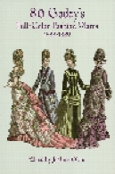 80 Godey کامل - رنگ مد صفحات . 1838-188080 Godey's Full-Color Fashion Plates. 1838-1880