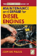 تعمیر و نگهداری AC از u0026 amp؛ تعمیر کتابچه راهنمای کاربر برای موتورهای دیزلAC Maintenance &amp; Repair Manual for Diesel Engines