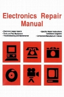 کتابچه راهنمای تعمیر الکترونیکElectronics Repair Manual