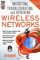 نصب و راه اندازی ، عیب یابی و تعمیر شبکه های بی سیمInstalling, troubleshooting, and repairing wireless networks