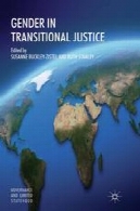 جنسیت در عدالت انتقالیGender in Transitional Justice