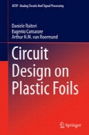 طراحی مدار در فویل پلاستیکیCircuit Design on Plastic Foils
