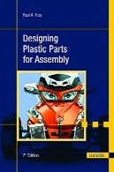 طراحی قطعات پلاستیکی برای مونتاژDesigning plastic parts for assembly
