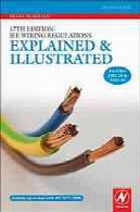 17 آیین نامه سیم کشی IEE چاپ: توضیح و مصور17th edition IEE wiring regulations : explained and illustrated