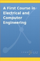 اولین بار در دوره مهندسی برق و کامپیوترA First Course in Electrical and Computer Engineering