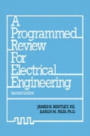 بررسی برنامه ریزی شده برای مهندسی برقA Programmed Review for Electrical Engineering