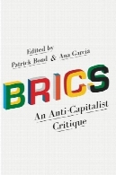 BRICS: نقد ضد سرمایه دارىBRICS: An Anti-Capitalist Critique