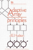 اصول آرایه تطبیقیAdaptive array principles