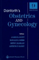 زنان دنفورد و زنان 9 نسخهDanforth's Obstetrics and Gynecology 9th Edition