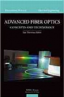 پیشرفته فیبر نوریAdvanced Fiber Optics