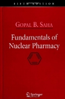 اصول پیشگیری از سرطانFundamentals of Cancer Prevention