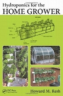 هیدروپونیک خانه در طیHydroponics for the Home Grower