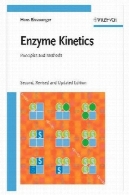 آنزیم سینتیک - اصول و روش هاEnzyme Kinetics - Principles and Methods