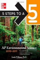 5 گام برای 5 AP علوم محیط زیست, 2010-2011 نسخه5 Steps to a 5 AP Environmental Science, 2010-2011 Edition