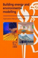 انرژی ساختمان و مدل سازی محیط زیستBuilding Energy and Environmental Modelling