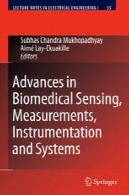 پیشرفت در پزشکی سنجش، اندازه گیری، ابزار دقیق و سیستم هایAdvances in Biomedical Sensing, Measurements, Instrumentation and Systems