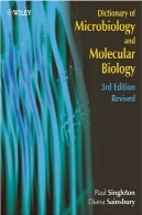 واژه نامه میکروبیولوژی و زیست شناسی مولکولیDictionary of Microbiology &amp; Molecular Biology