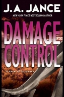 کنترل خسارت (Joanna Brady سری #13)  Damage Control (Joanna Brady Series #13)