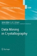 داده کاوی در کریستالوگرافیData Mining in Crystallography