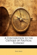 سهمی در نقد اقتصاد سیاسیA Contribution to the Critique of Political Economy