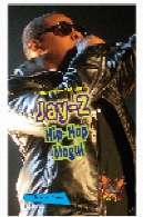 Jay-Z به . هیپ هاپ مغولJay-Z. Hip-Hop Mogul