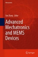 مکاترونیک پیشرفته و دستگاه های MEMSAdvanced Mechatronics and MEMS Devices