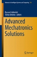 راه حل های پیشرفته مکاترونیکAdvanced Mechatronics Solutions