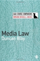 قانون رسانه ( صحابه SAGE البته)Media Law (SAGE Course Companions)