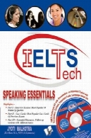 IELTS ملزومات صحبت (کتاب 5)IELTS Speaking Essentials (Book 5)