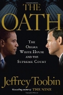 سوگند: کاخ سفید اوباما و دیوانThe Oath: The Obama White House and the Supreme Court
