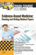 سقوط دوره پزشکی مبتنی بر شواهد : خواندن و نوشتن مقالات پزشکیCrash Course Evidence-Based Medicine: Reading and Writing Medical Papers
