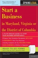 «شروع یک کسب و کار در مریلند و ویرجینیا یا ناحیه کلمبیا 2E' (شروع کسب و کار در مریلند و ویرجینیا یا ناحیه کلمبیا)''Start a Business in Maryland, Virginia, or the District of Columbia, 2E'' (Start a Business in Maryland, Virginia, or the District of Columbia)