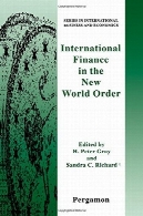 امور مالی بین المللی در نظم نوین جهانیInternational Finance in the New World Order