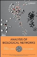 تجزیه و تحلیل شبکه های بیولوژیکی (سری وایلی در بیوانفورماتیک)Analysis of Biological Networks (Wiley Series in Bioinformatics)