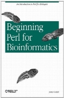 آغاز پرل بیوانفورماتیکBeginning perl for bioinformatics