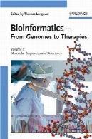 بیوانفورماتیک--از ژنوم به درمانBioinformatics - from genomes to therapies