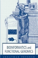 بیوانفورماتیک و تابعی ژنومیکBioinformatics and Functional Genomics