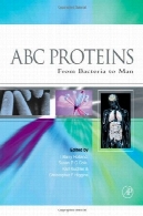 الفبای پروتئین: از باکتری ها برای انسانABC Proteins: From Bacteria to Man