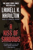 یک بوسه از سایه هاA Kiss of Shadows