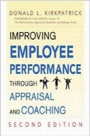 بهبود عملکرد کارکنان از طریق ارزیابی و مربیگریImproving Employee Performance Through Appraisal And Coaching