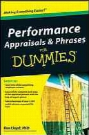 ارزیابی عملکرد و عبارات برای dummiesPerformance appraisals &amp; phrases for dummies