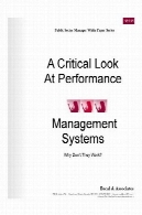 نگاه انتقادی در سیستم های مدیریت عملکرد--چرا آنها کار نمی کند?A Critical Look At Performance Management Systems - Why Don't They Work?