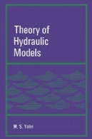 نظریه مدل های هیدرولیکTheory of Hydraulic Models