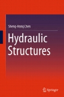 سازه های هیدرولیکیHydraulic Structures