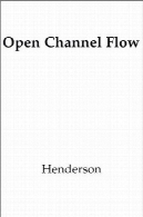 گسترش کانال جریانOpen Channel Flow