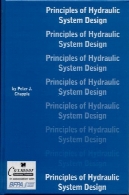 اصول طراحی سیستم های هیدرولیکPrinciples of hydraulic system design