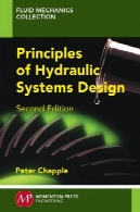 اصول طراحی سیستم های هیدرولیکPrinciples of Hydraulic Systems Design