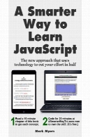 یک راه دقیق برای یادگیری جاوا اسکریپت: رویکرد جدید که با استفاده از فناوری برای کاهش تلاش خود را در نیمهA Smarter Way to Learn JavaScript: The new approach that uses technology to cut your effort in half