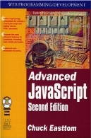 جاوا اسکریپت پیشرفته 2EAdvanced Javascript, 2E