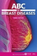 الفبای بیماری های پستانABC of Breast Diseases
